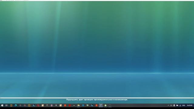 Установка Windows vista на VirtualBox первая савременая хотябы система но только лагучия смотреть онлайн