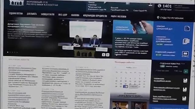 24 часа 26 11 14 Повестка в суд через смс смотреть онлайн
