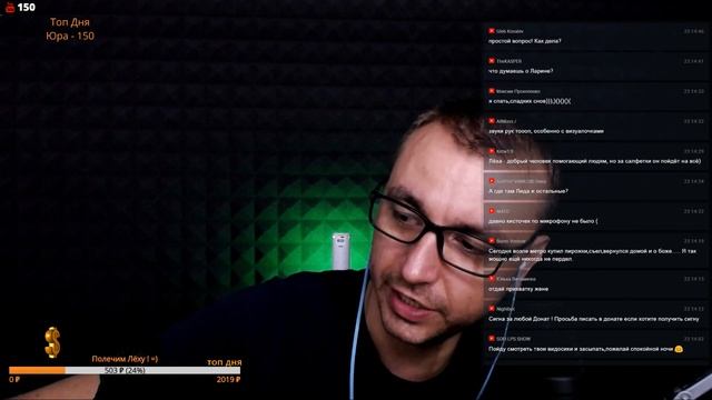 АСМР Самый Уютный Стрим ? Для сна и расслабления ? Общение, Триггеры, Чистка Ауры смотреть онлайн