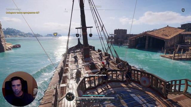 Assassin’s Creed Odyssey #5 Будни героя. смотреть онлайн