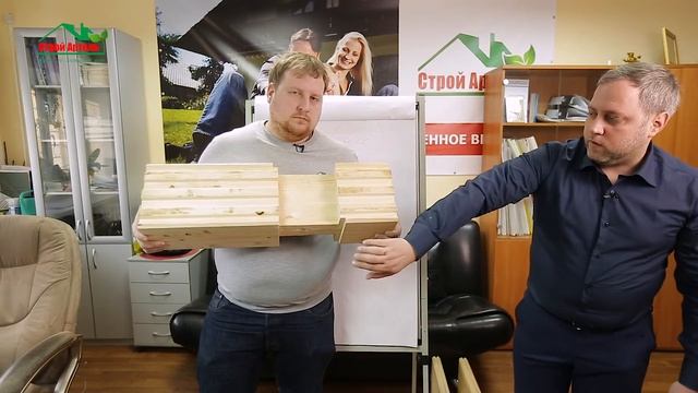 Дома из бруса. Профилированный, клееный и двойной брус. смотреть онлайн