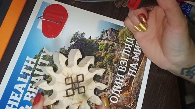 Новые Вихревые диски (Бальбулятра) с Рунами из осины смотреть онлайн