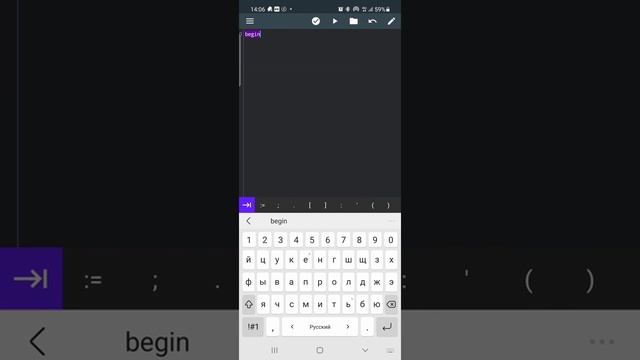 Pascal на android как работает ?? смотреть онлайн