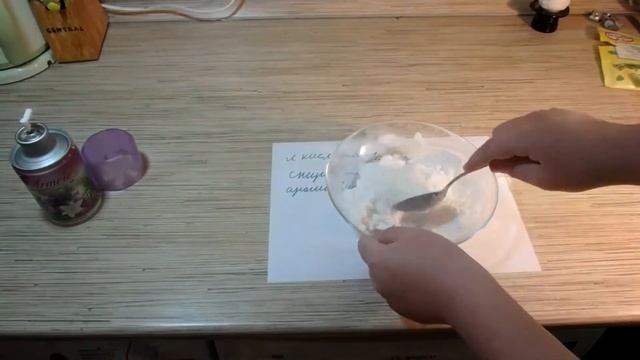 Как сделать бомбочки/шарики для ванны за 10 минут? смотреть онлайн