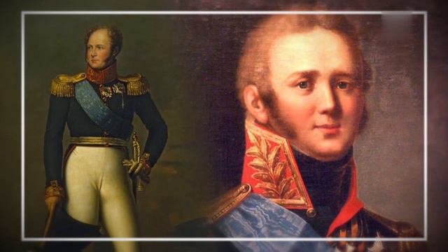 Манифест «Об учреждении министерств 1802 год смотреть онлайн