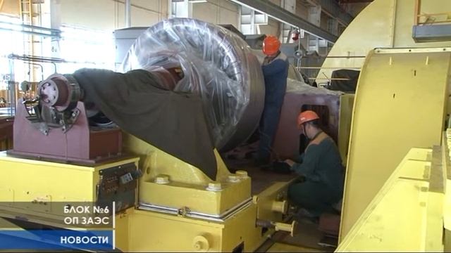 Ремонт генератора на 6 энергоблоке смотреть онлайн