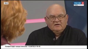 Интервью на канале  Россия24