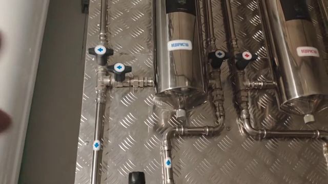 Переделка разводки в квартире на Никулинской. смотреть онлайн