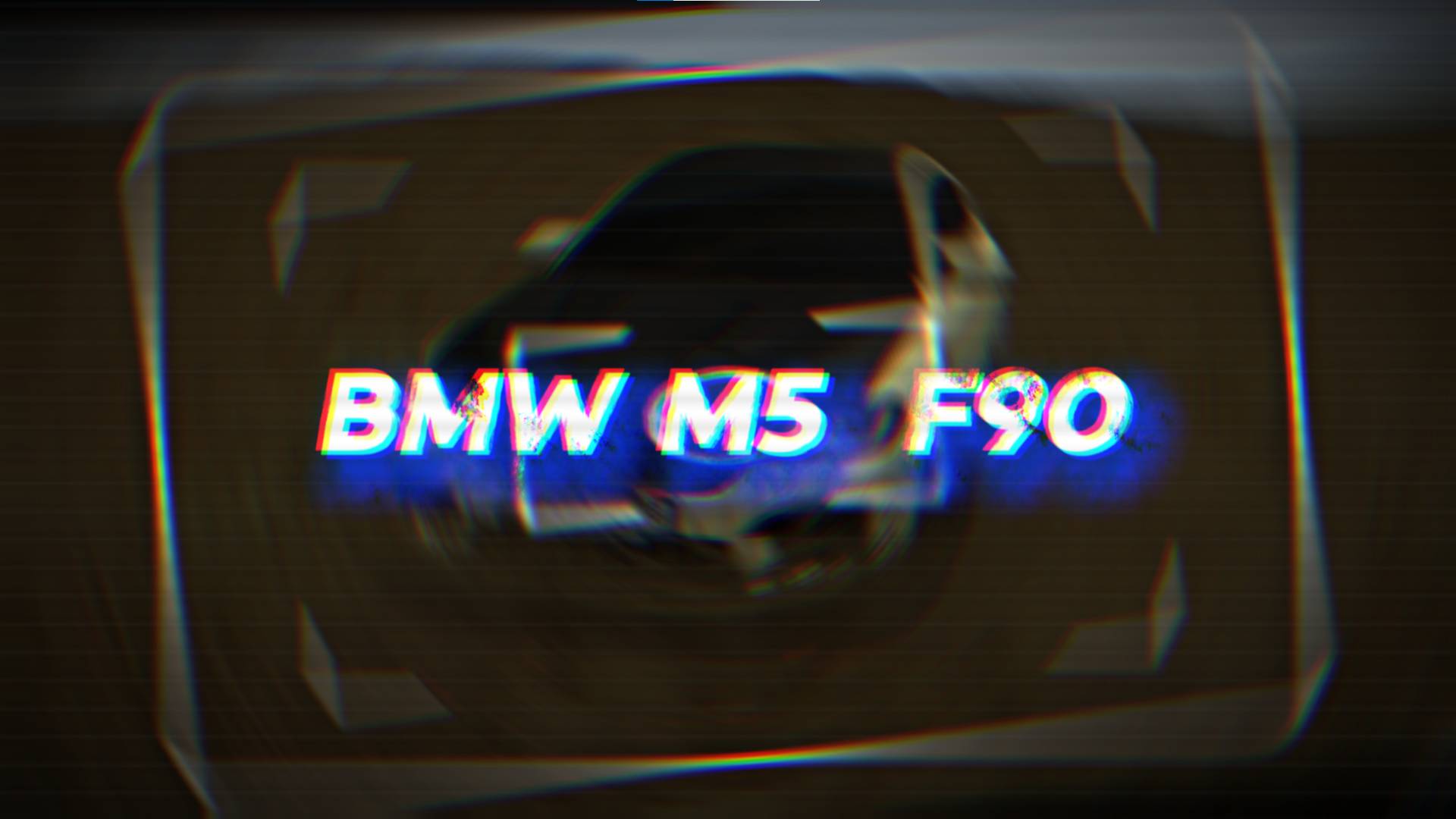 BMW M5 F90/Golden Family/ #mtaprovince