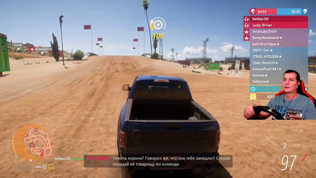 ЧИЛИМ в МЕКСИКЕ в FORZA HORIZON 5 на РУЛЕ ➤ Прохождение #3 смотреть онлайн