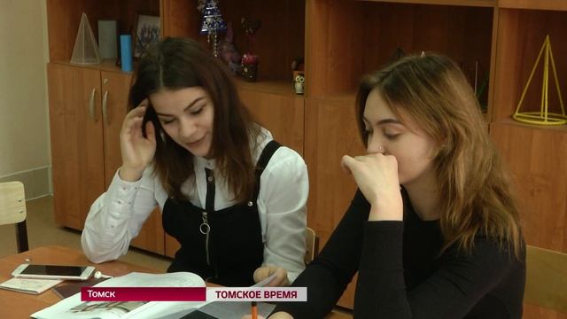 Учащиеся девятых классов впервые сдали итоговое собеседование по русскому языку смотреть онлайн