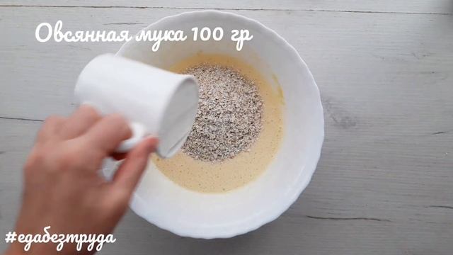 Руководство К Мастерству