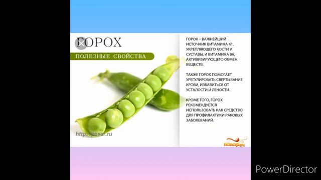 Учим Делать Искусно