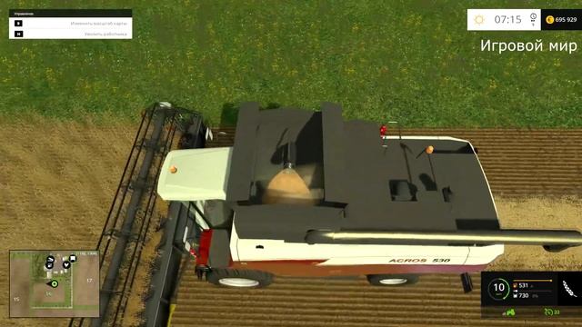 Farming Simulator 15 МОД КОМБАЙНА РОСТСЕЛЬМАШ ACROS 530 V 1.0 смотреть онлайн
