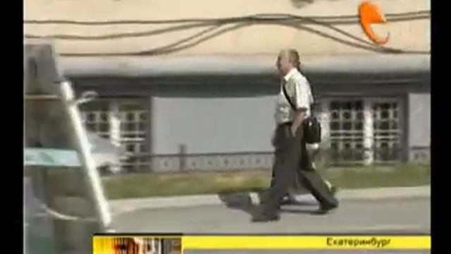 Чтение на свежем воздухе смотреть онлайн