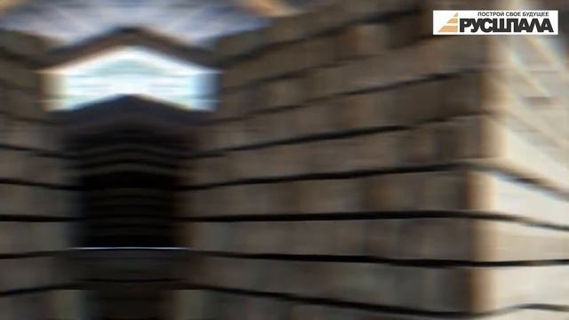 ООО "РУСШПАЛА" обучающее видео Leroy Merlin смотреть онлайн