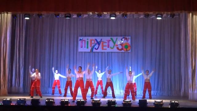 Хип Хоп Пируэт 2013 смотреть онлайн