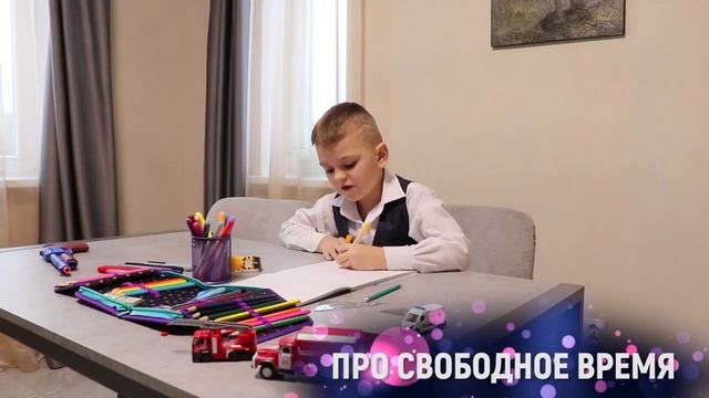 Любимой маме смотреть онлайн