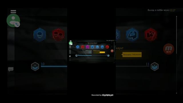Игры по звонку 2 смотреть онлайн