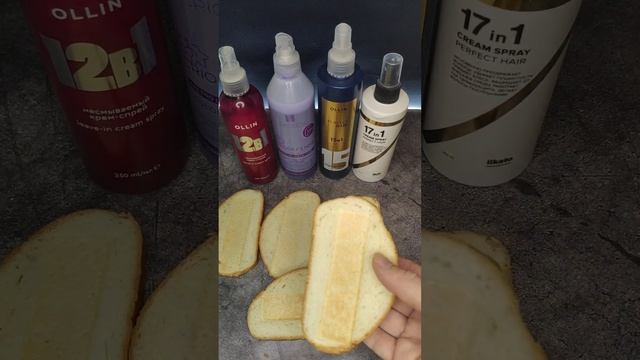 #hair #hairstyle #hairtutorial #обзор #ollin #термозащита #волосы #восстановлениеволос смотреть онлайн