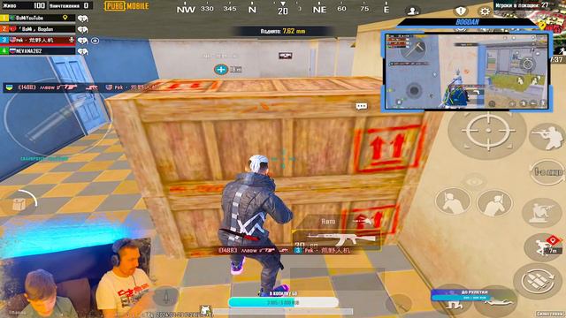 ОТЕЦ И СЫН ИГРАЮТ В PUBG MOBILE. 10 лет а уже ДОМИНАТОР🧔👶🏻 смотреть онлайн