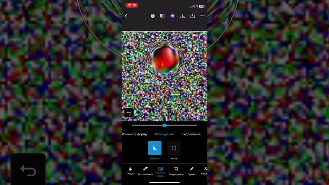 Какой ещё цвет пишите в комментарии ✅красный￼ смотреть онлайн