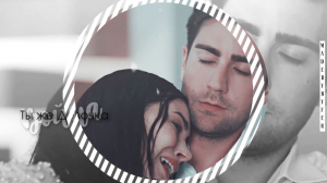 ►Хазан и Ягыз►Девочка-война