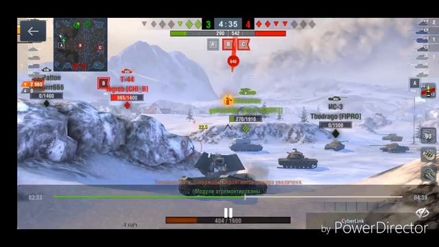 Этот дикий пт-вот сделал больше 5 000 урона на пт //wot blitz// смотреть онлайн