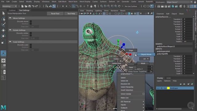 Creating Proxy Geometry in Maya смотреть онлайн