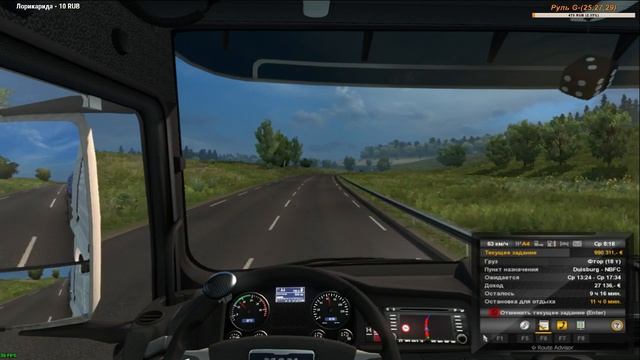 Стрим #33 по Euro Truck Simulator 2 Multiplayer + анекдот :-)) смотреть онлайн