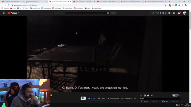 HARD PLAY СМОТРИТ ЗОМБИ ЧЕЗ 7 МОНСТРОВ ЗА ОКНОМ СНЯТЫХ НА КАМЕРУ #hardplay #хардплей #зомбичез