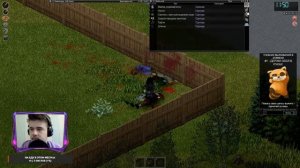 100 ДНЕЙ ВЫЖИВАНИЯ В PROJECT ZOMBOID