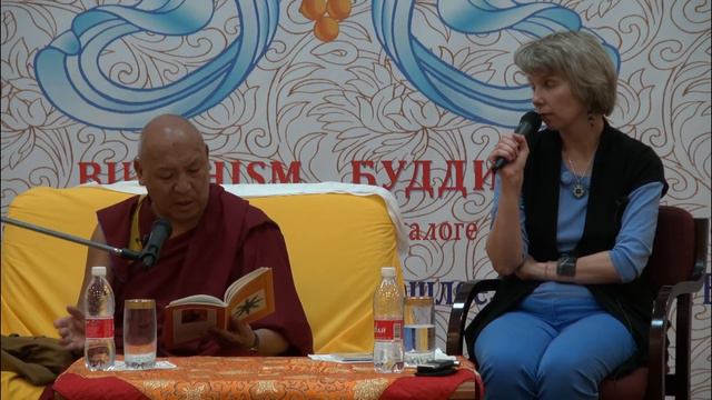 Геше Лхакдор. Дхармачакра. Часть 3 смотреть онлайн