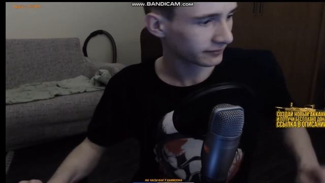 НАРЕЗКА СО СТРИМА Flox Show смотреть онлайн