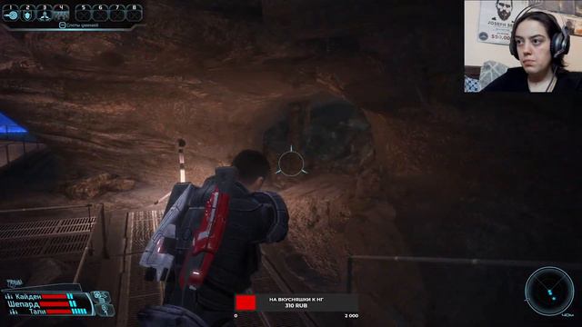 Mass Effect #5 | Тау Артемиды | Прохождение на русском смотреть онлайн