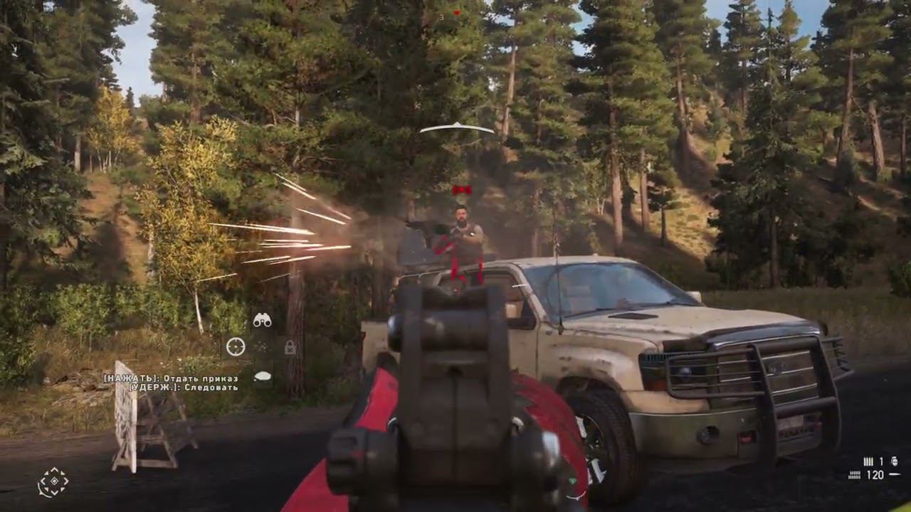 Far Cry 5 - 23 часть Проезд по Хоупу смотреть онлайн