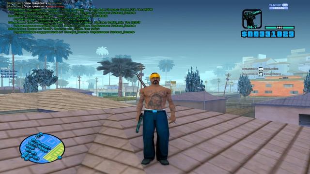 СЛИВ СБОРКИ ДЛЯ СЛАБЫХ И ОЧЕНЬ СЛАБЫХ ПК! СБОРКА 200МБ ЗА 300 РУБЛЕЙ - GTA SAMP RP Legacy смотреть онлайн