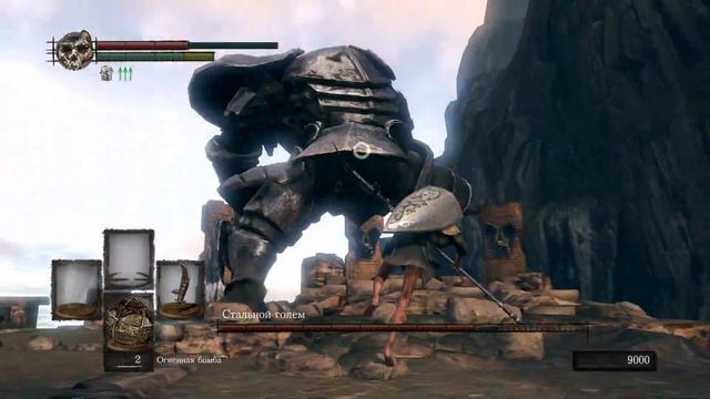 Dark Souls Remastered - Железный голем без урона смотреть онлайн
