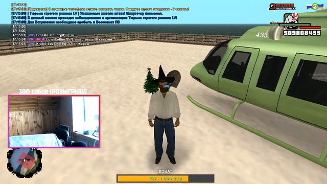 🔥КОПЛЮ 1ККК НА ДЕПОЗИТ  | SAMP ARIZONA RedRock | ОБНОВЛЕНИЕ!!! РАБОТАЯ НА НЕФТЕВЫШКЕ...