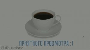 Делаю видео в стиле Просто Руцу | Или как снять видео в стиле Просто Руцу | Gacha life / Club