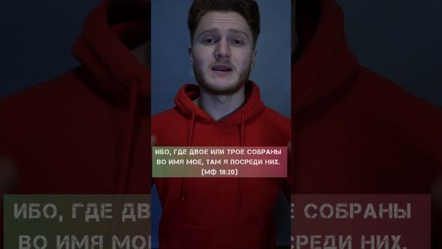 Какая Молитва Самая Сильная ?! #молитва #покаяние #салтаненко смотреть онлайн