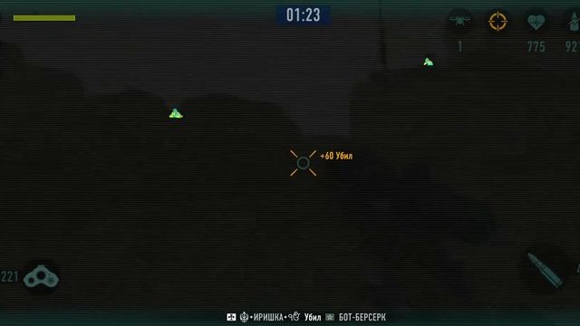 А коробку как открыть? Иришка Москва † TP AR.300 Sniper Arena Games Play † смотреть онлайн