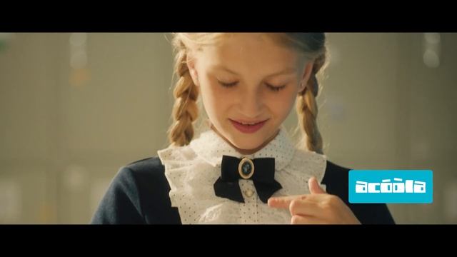 Школьная коллекция 2021 уже в продаже!