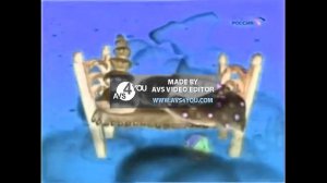 Спокойной ночи малыши in roblox Major