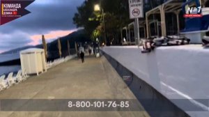 Сочи! Море! Пляж Куба Мамайка! Рестораны, Столовые, Кофейни! Остекление, раздвижное, панорамное