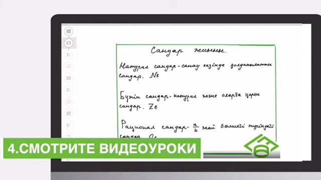 Онлайн платформа смотреть онлайн