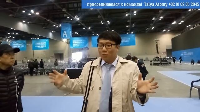 встреча с руководителем России Кинтекс смотреть онлайн