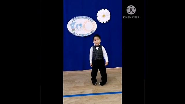 Артемий 5 лет стихи «Мой Графский берег» смотреть онлайн