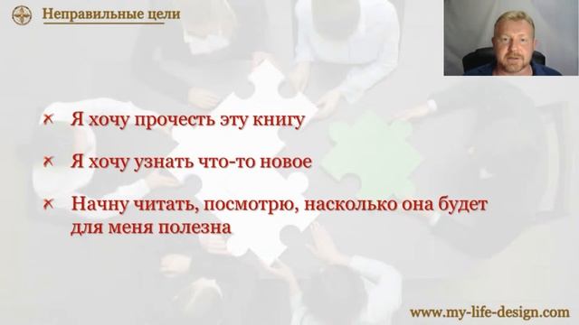 Марафон "Секреты быстрого обучения". День 1 смотреть онлайн
