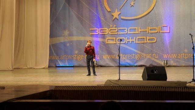 Свободная птица - Габриелян Артур смотреть онлайн